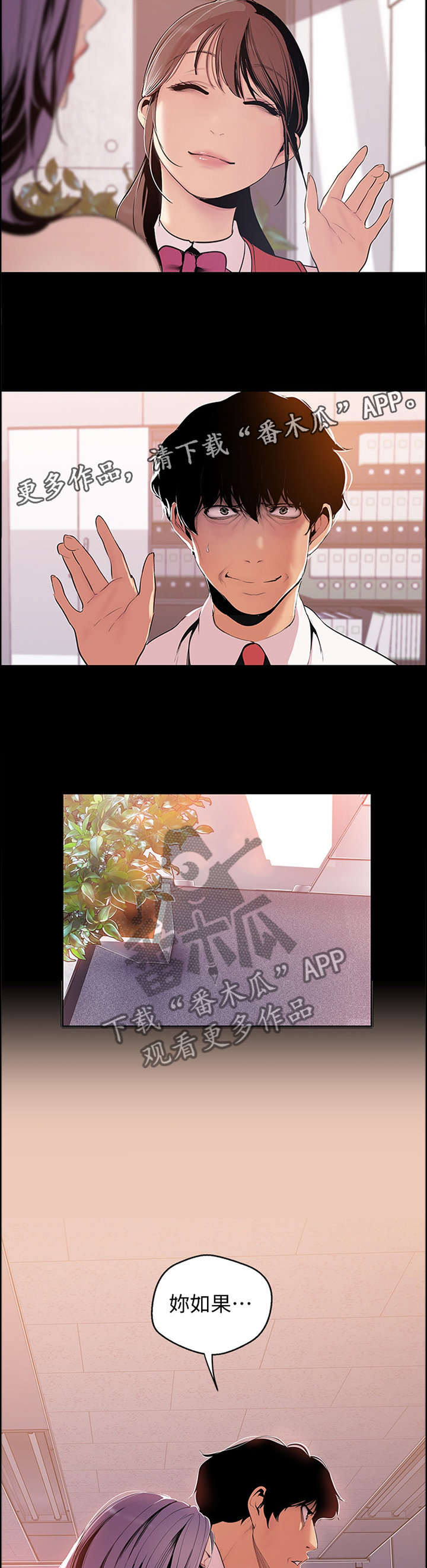 /template/pc/baozi/image/load.gif