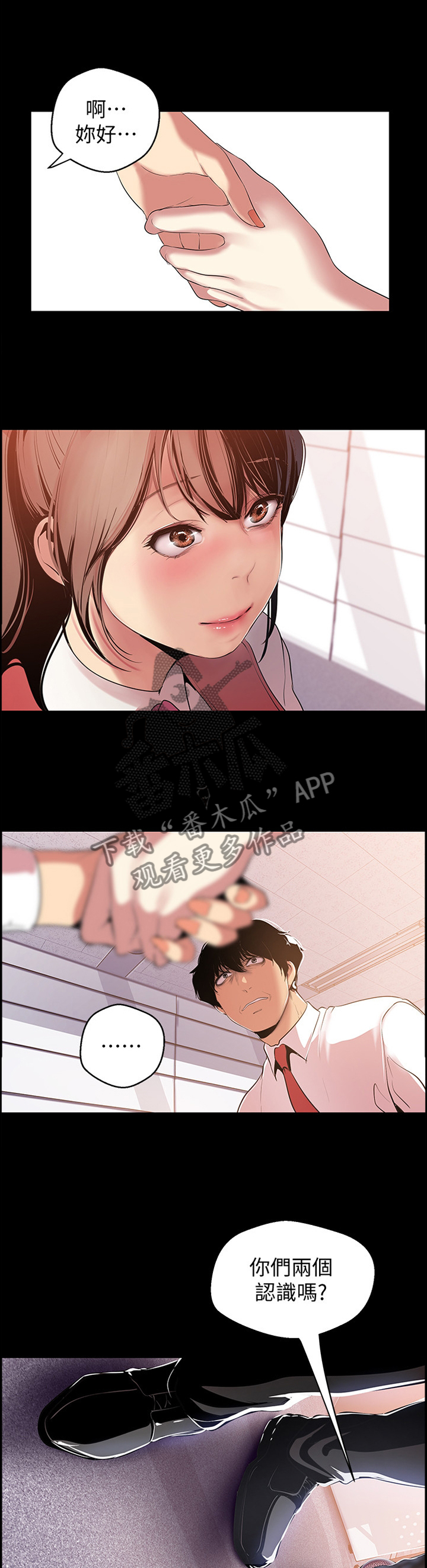 /template/pc/baozi/image/load.gif
