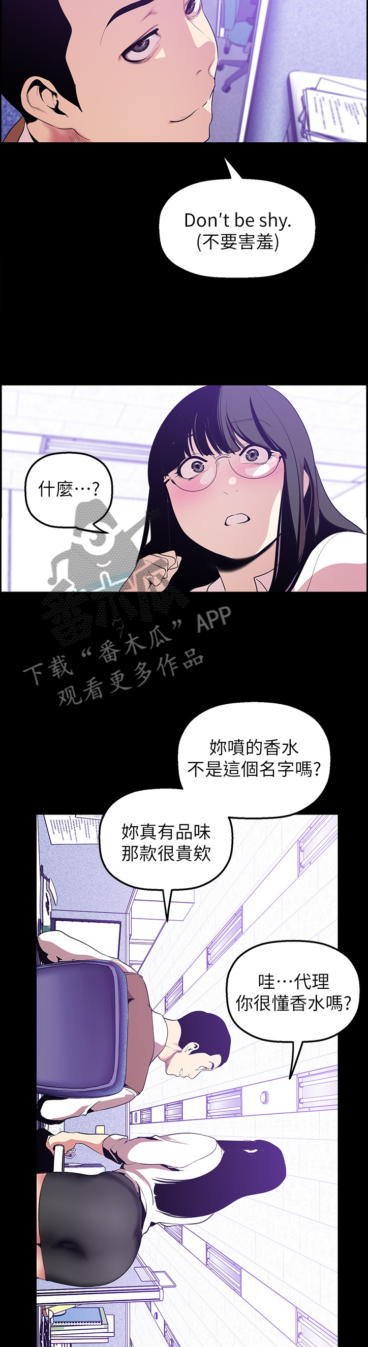 /template/pc/baozi/image/load.gif