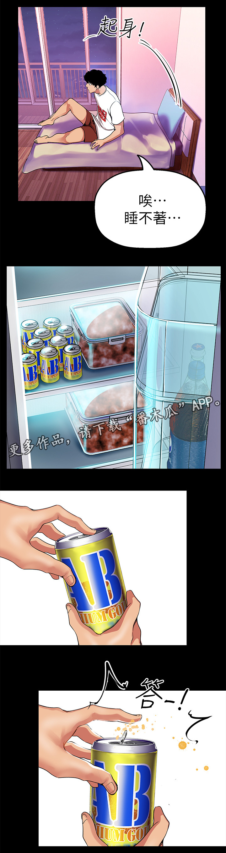 4.jpg