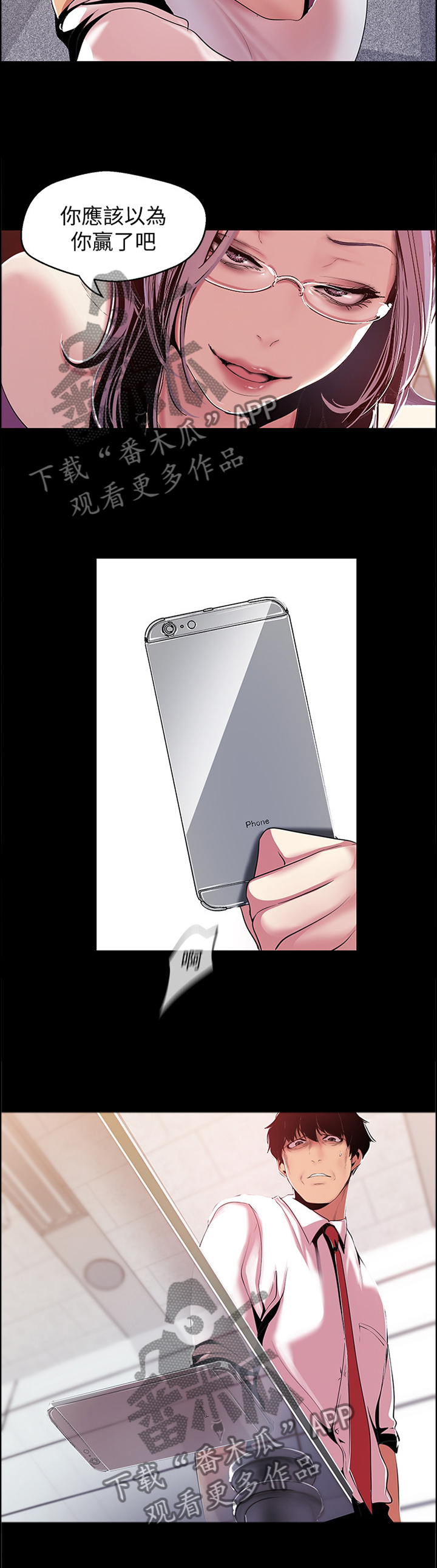 7.jpg