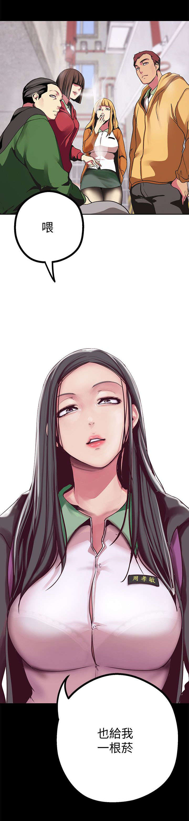 /template/pc/baozi/image/load.gif