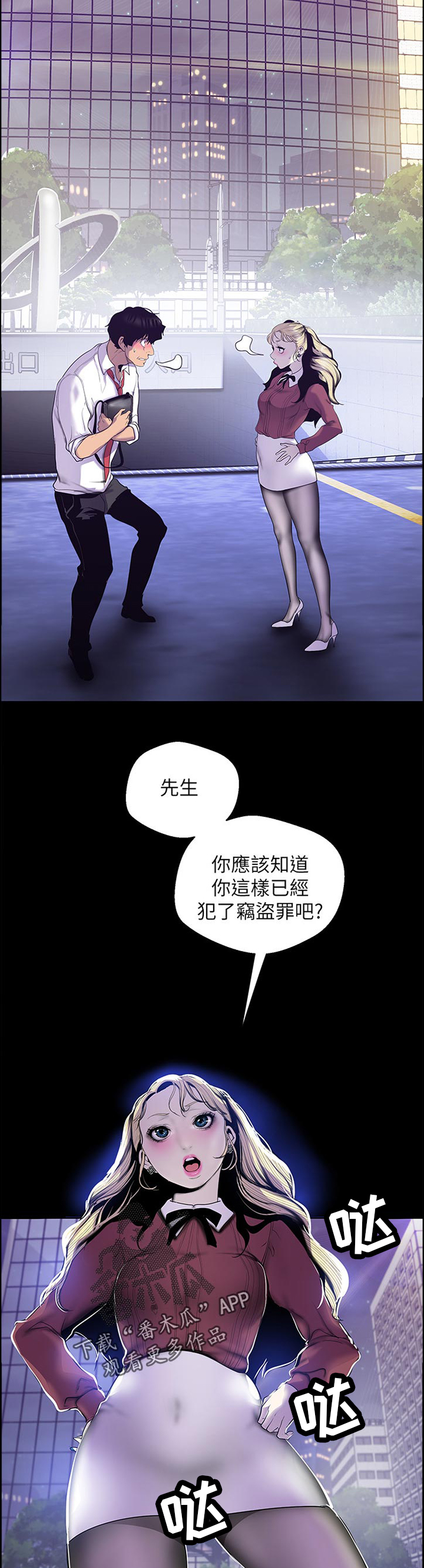 10.jpg