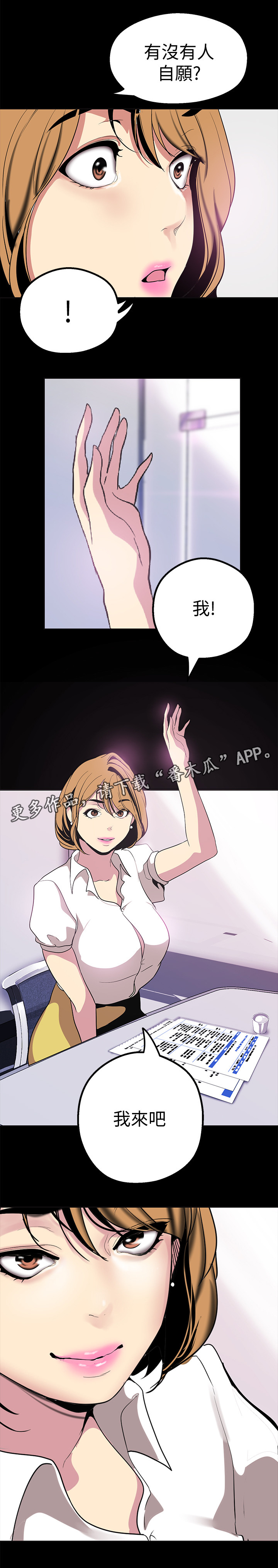/template/pc/baozi/image/load.gif