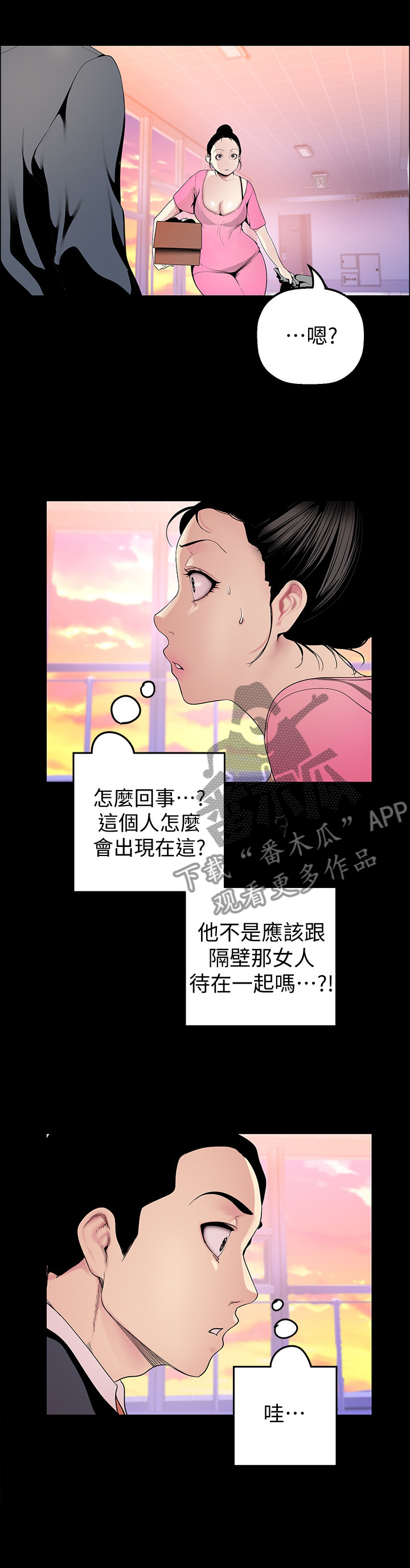 /template/pc/baozi/image/load.gif