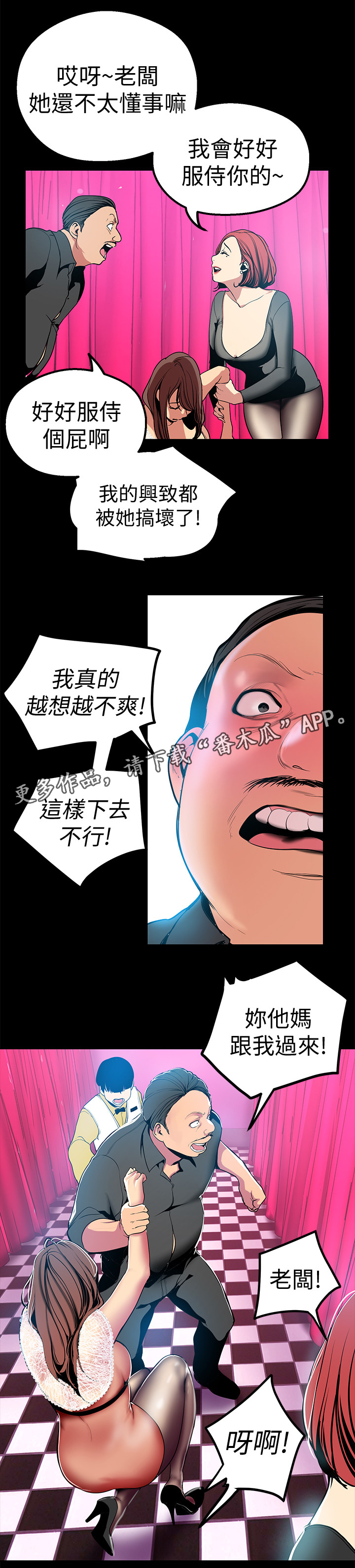 13.jpg