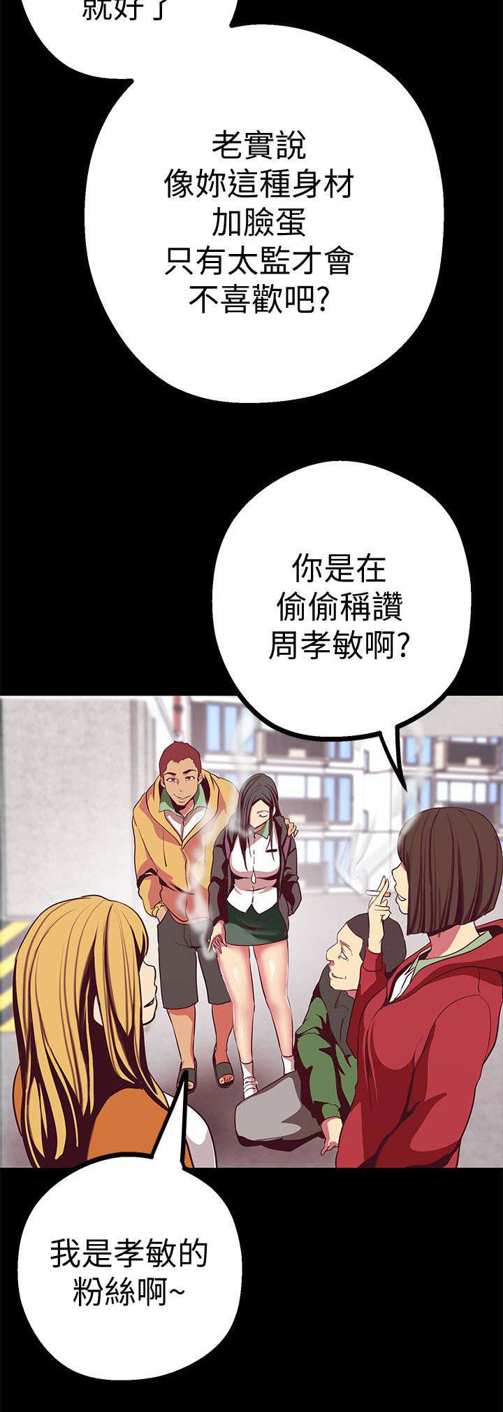 /template/pc/baozi/image/load.gif