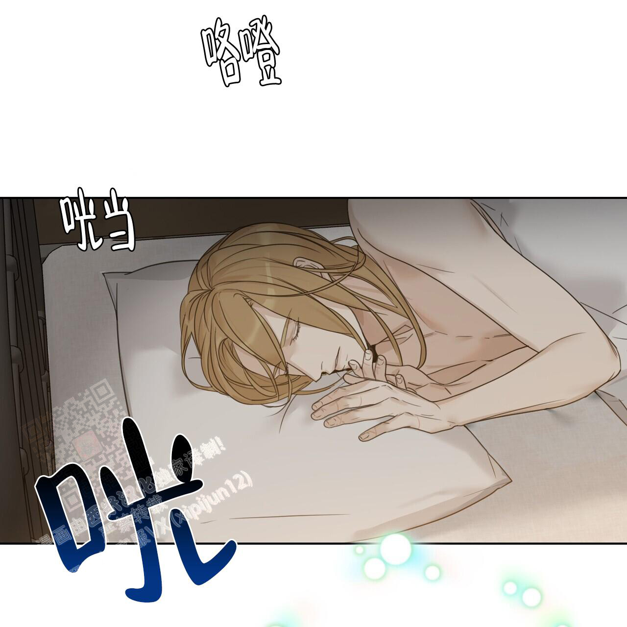 34
