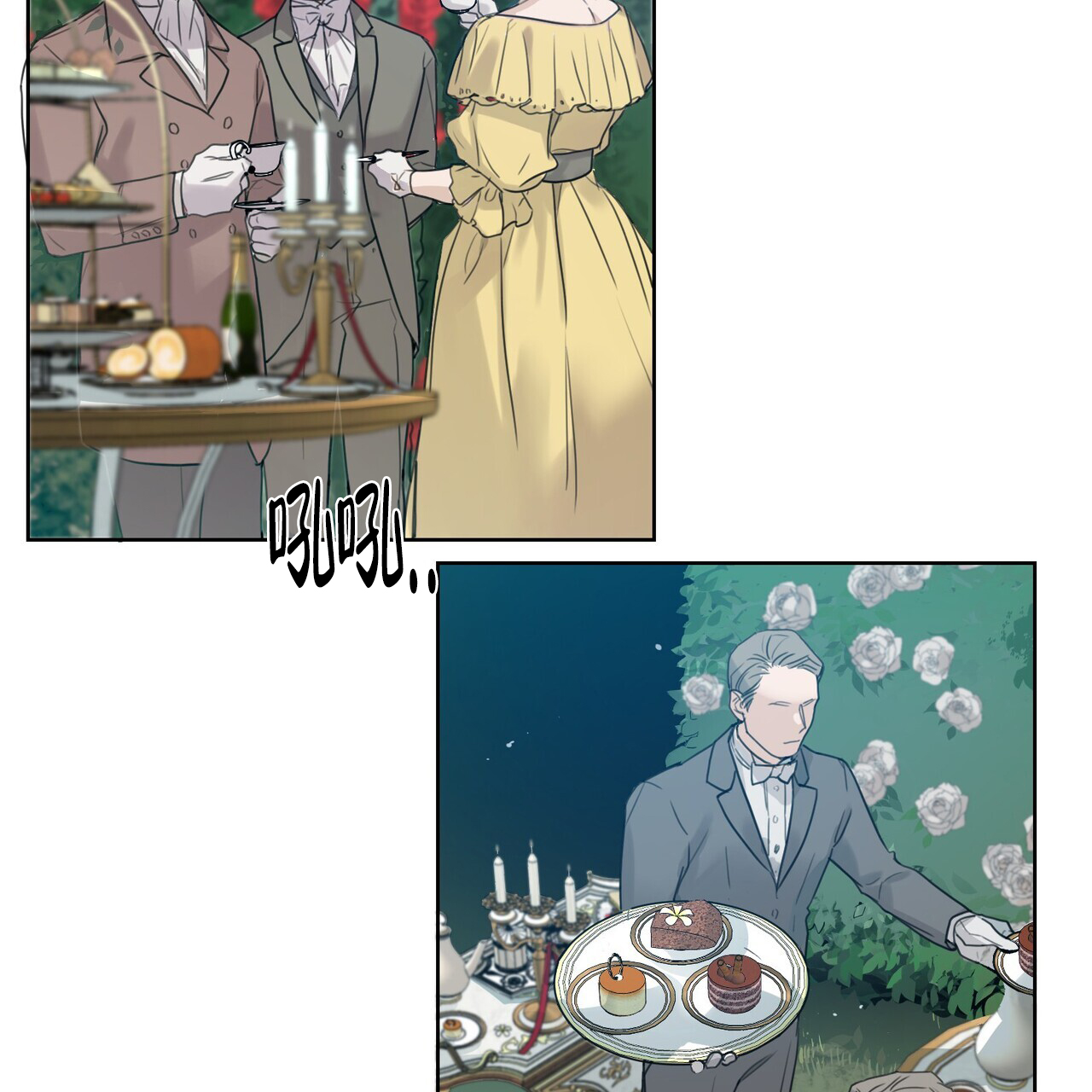 63