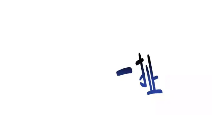 60