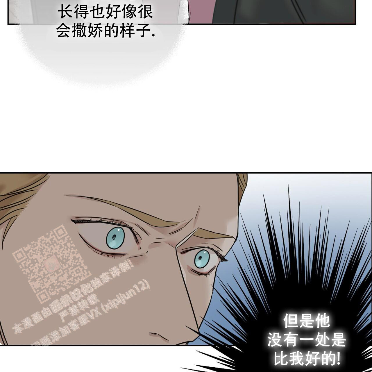 61
