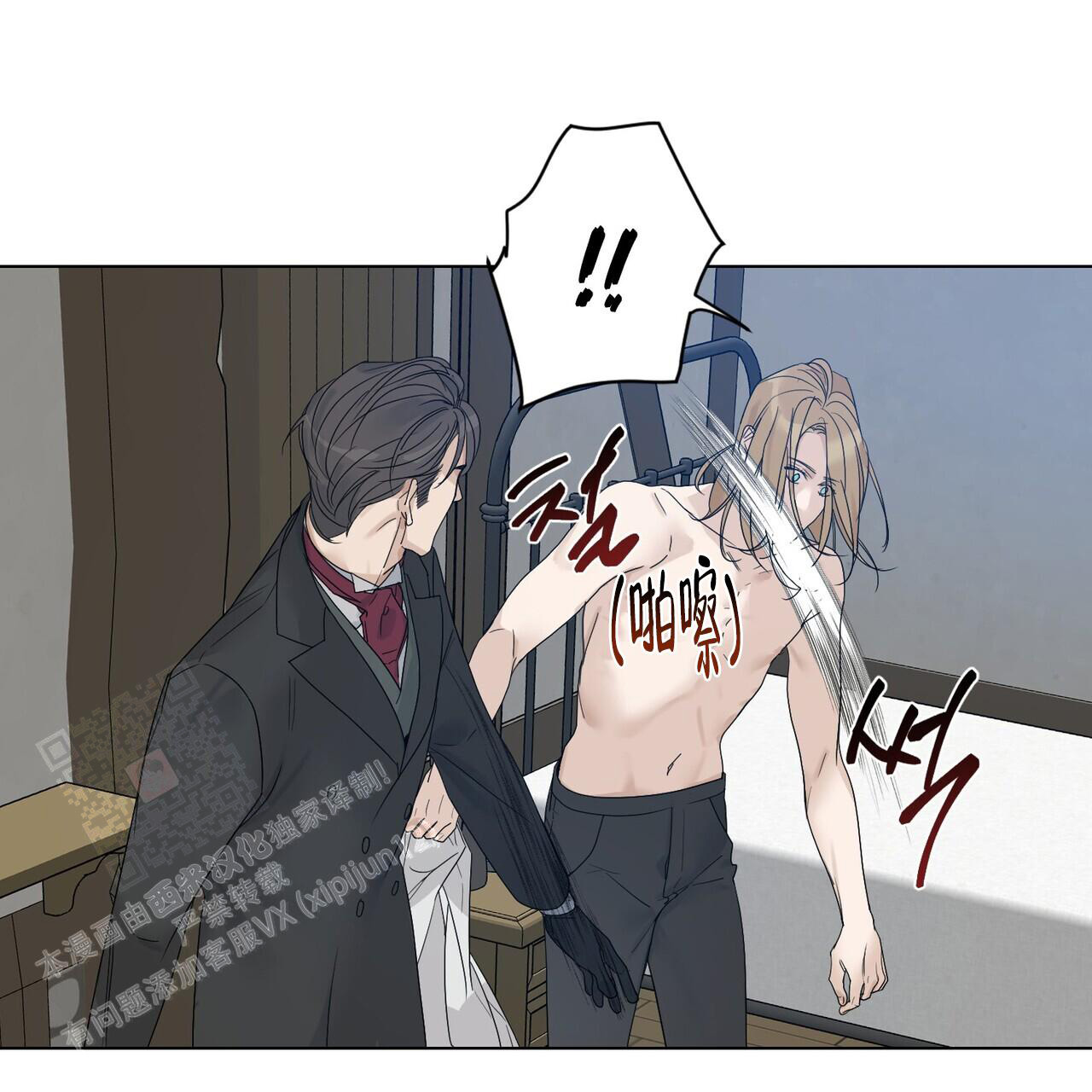 32