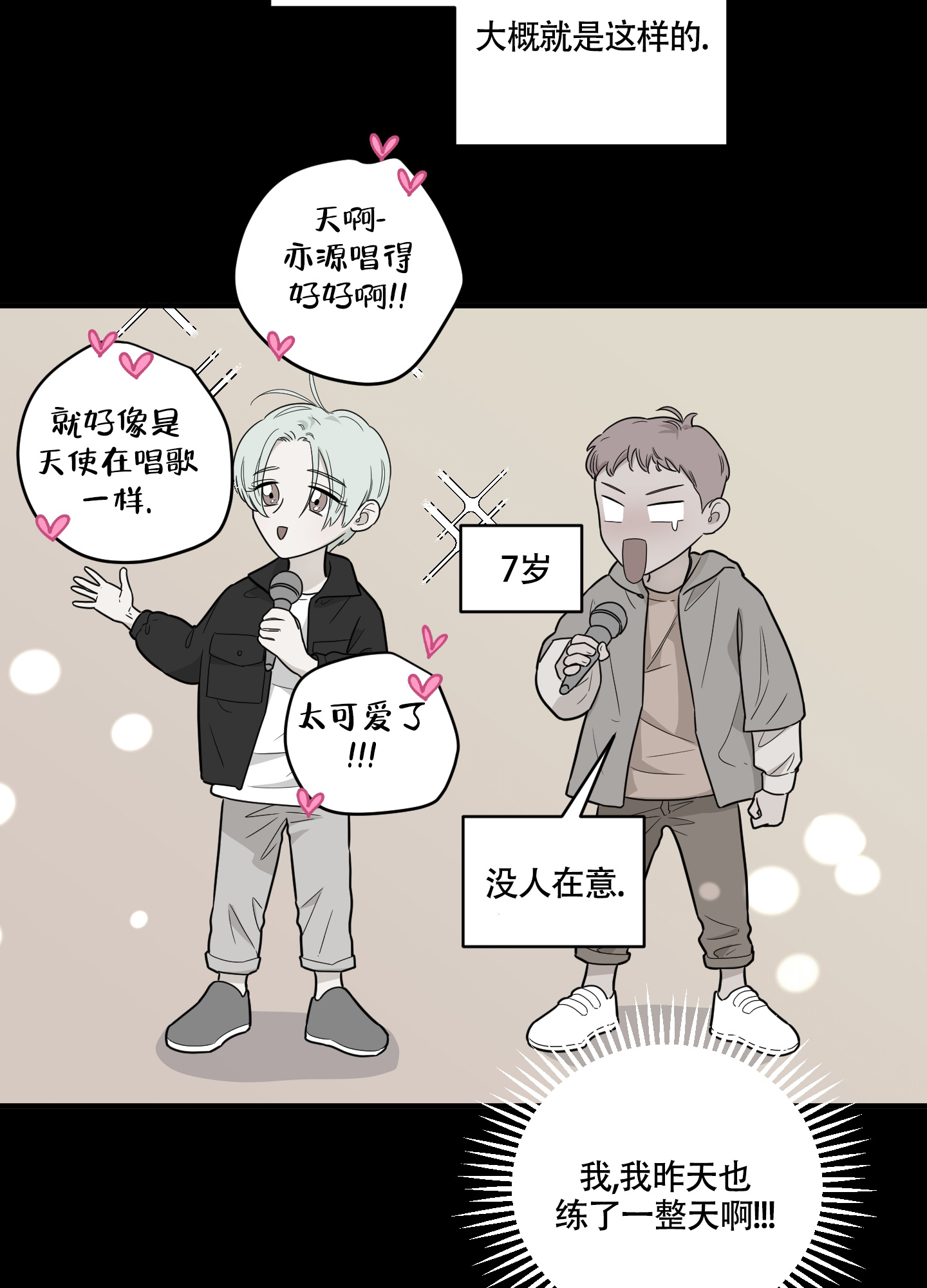 40