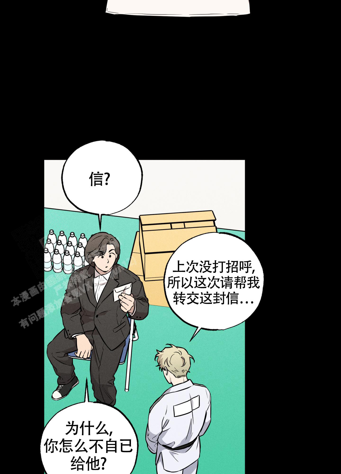 31