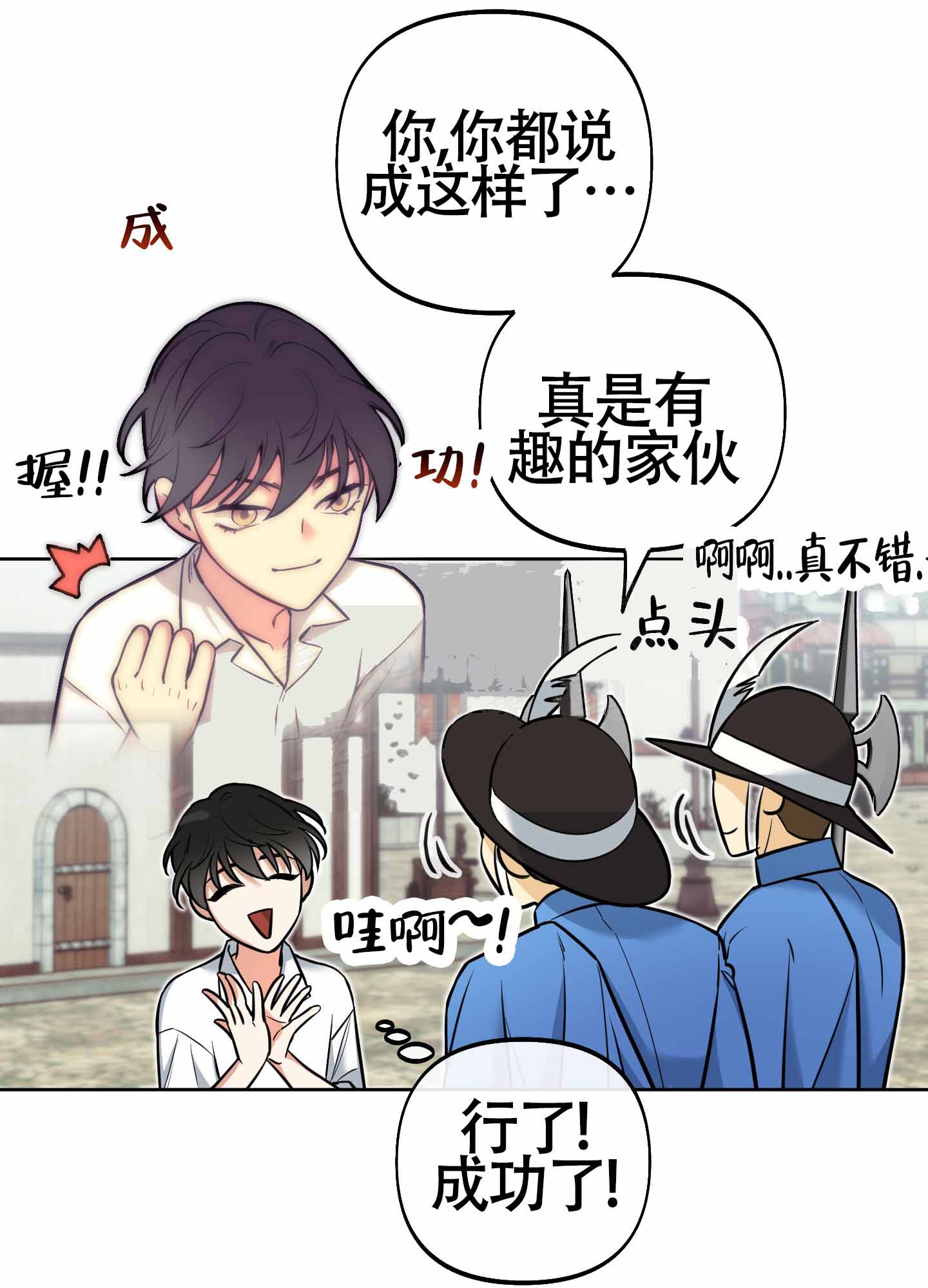 22