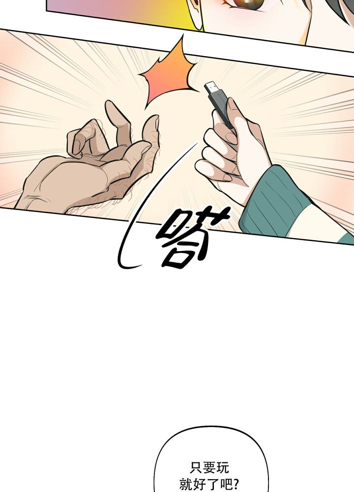 47