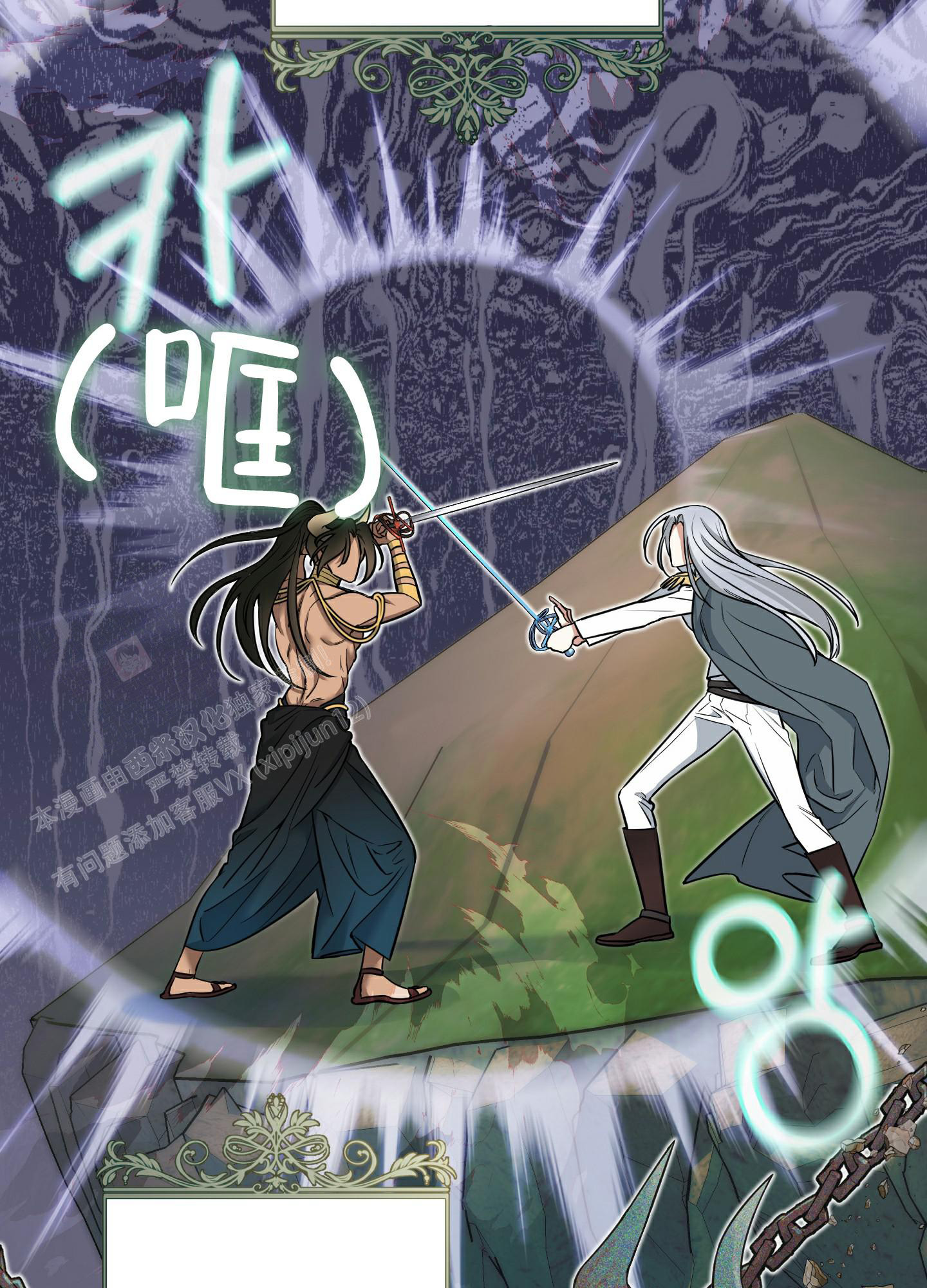 36
