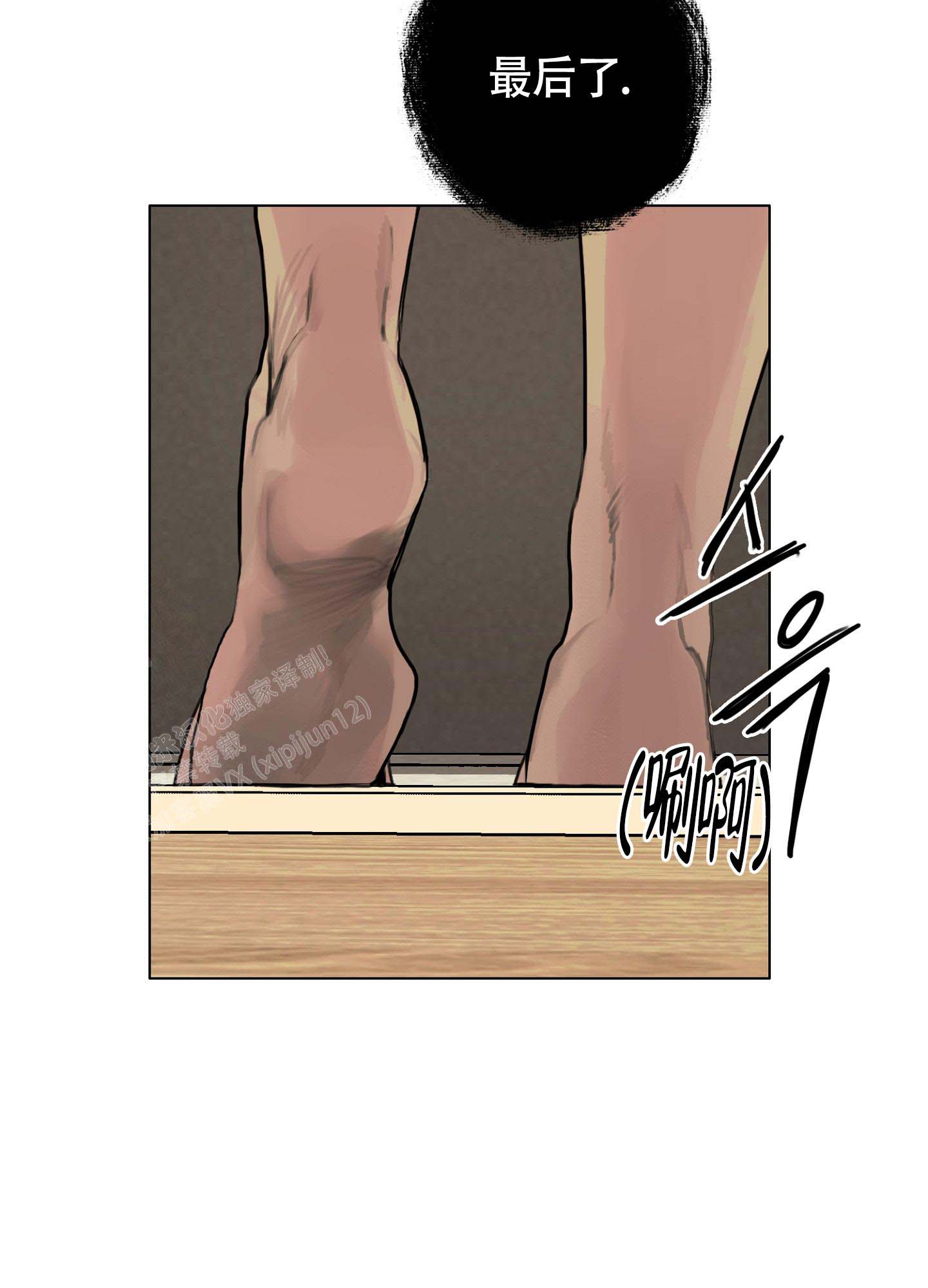 57