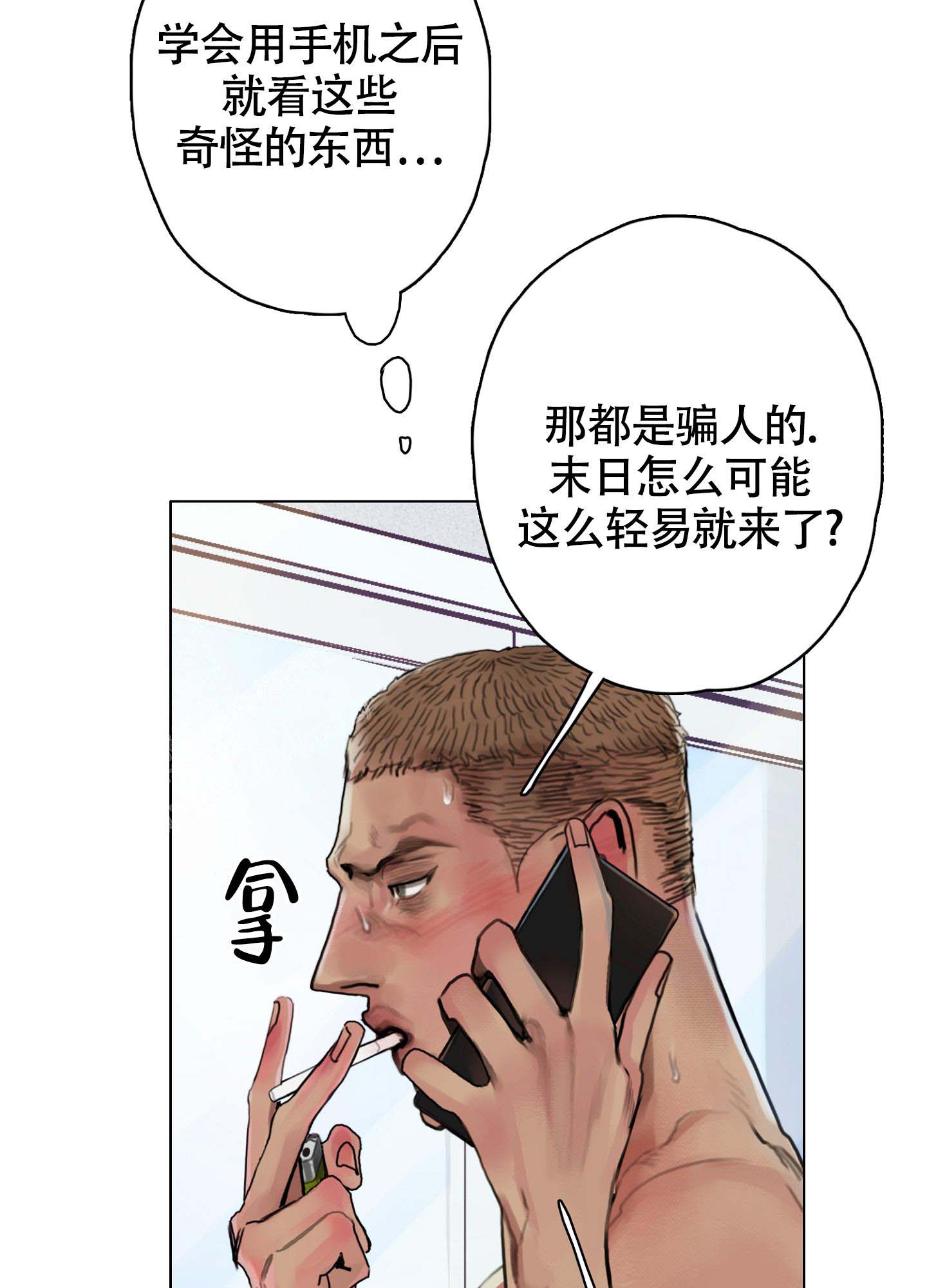 41