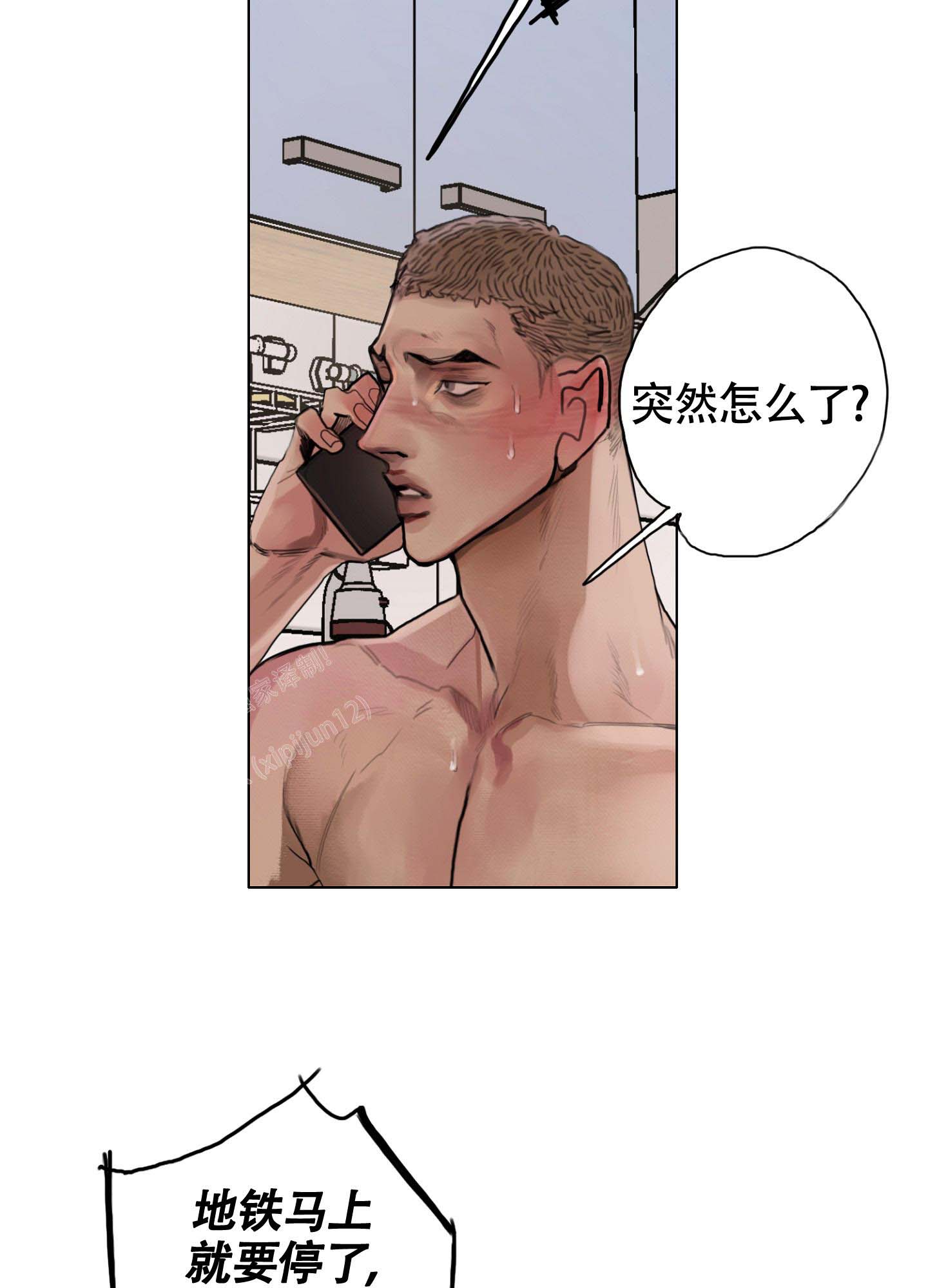 33