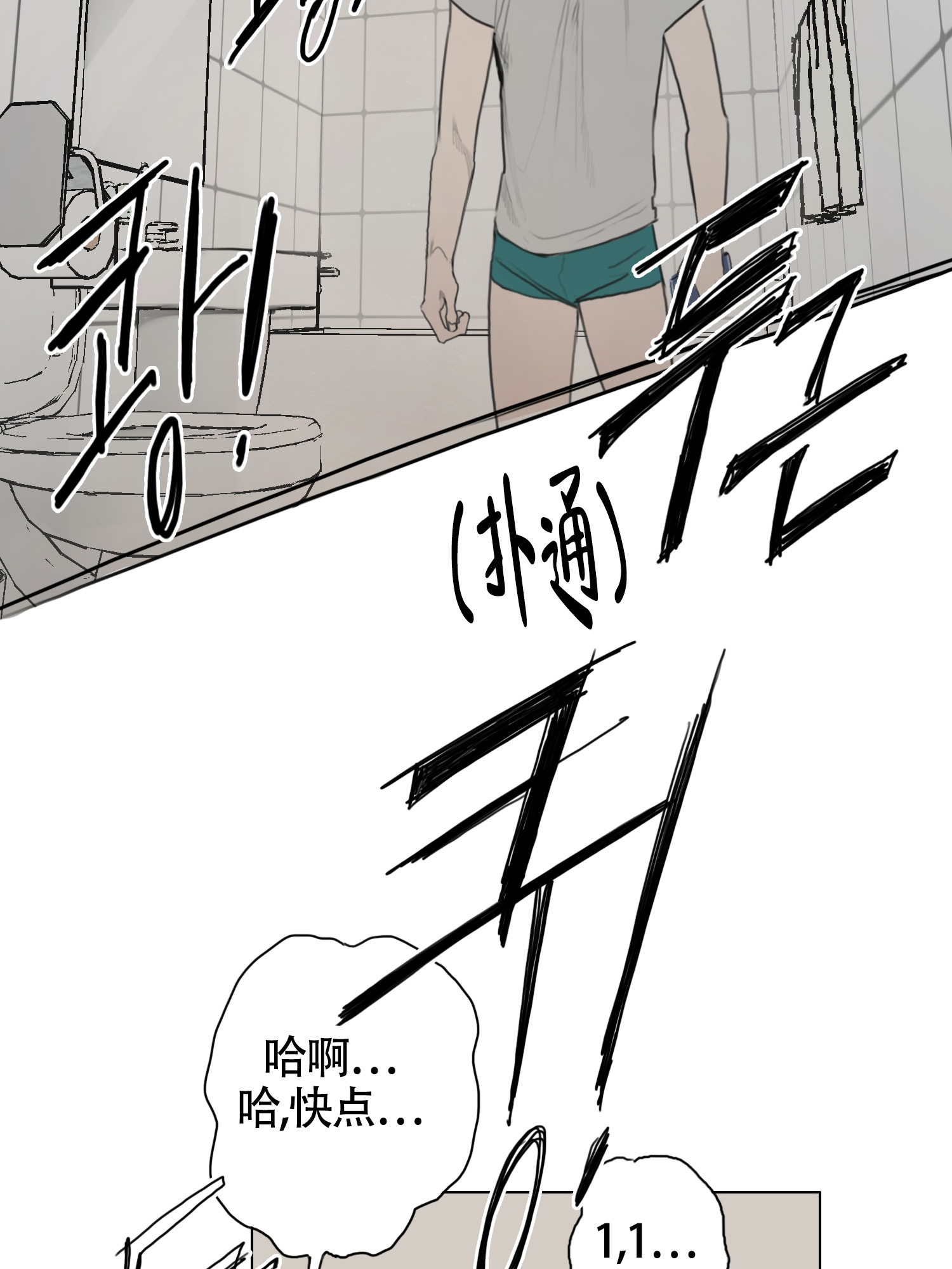 38