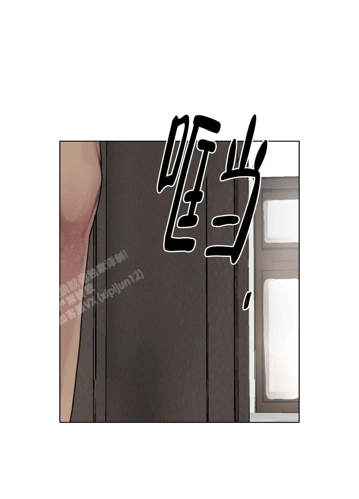 58