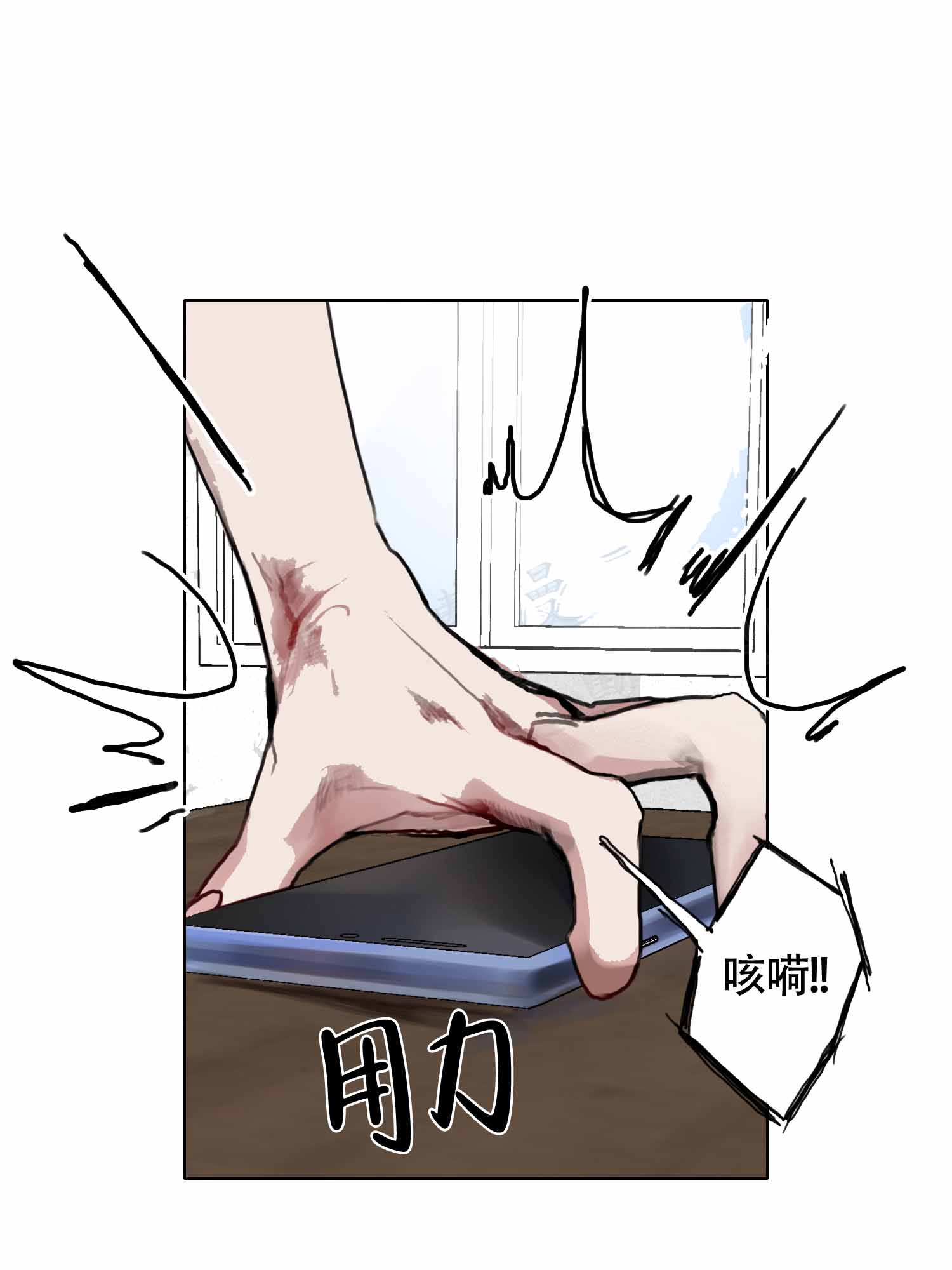 34