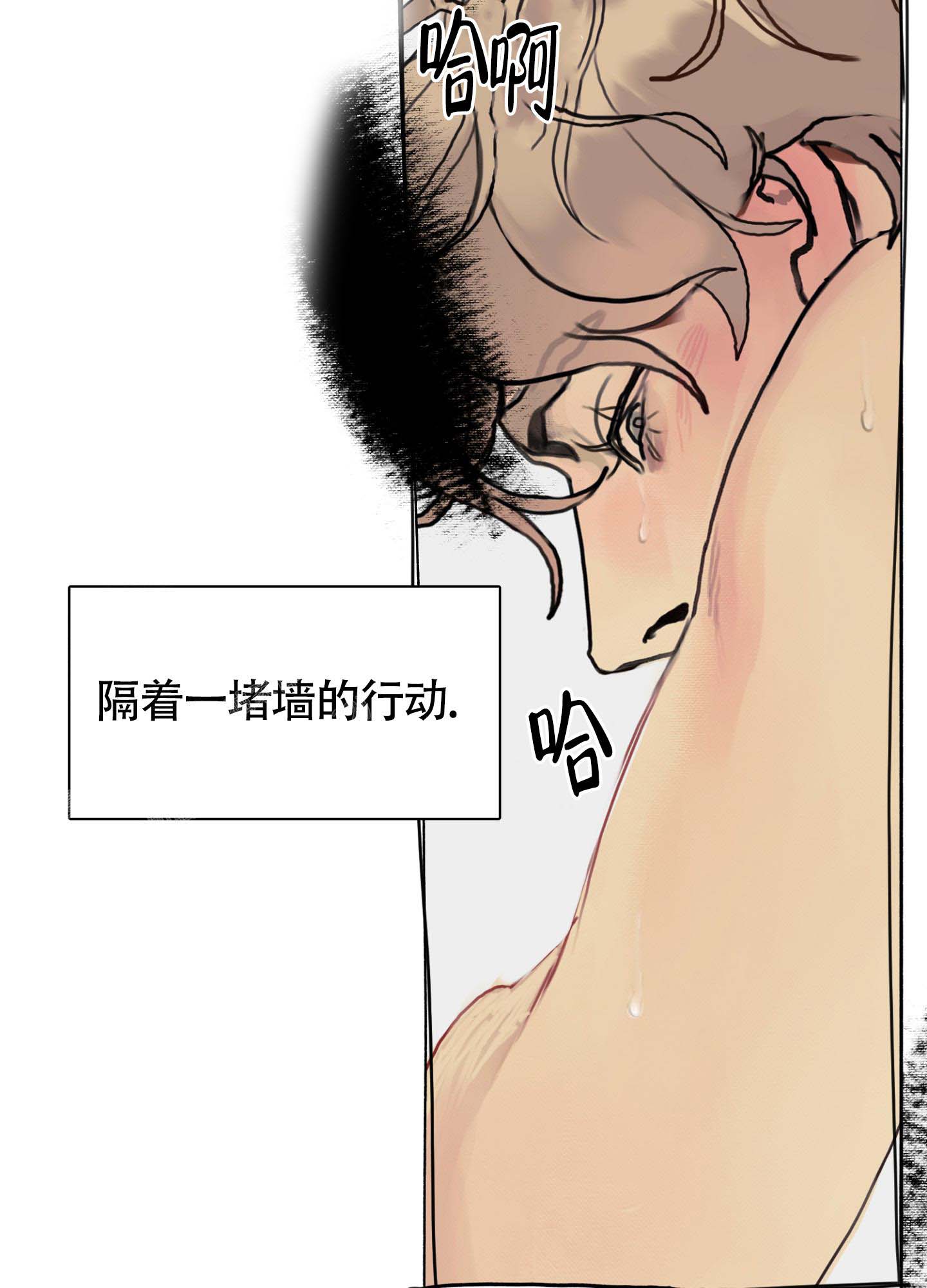 49