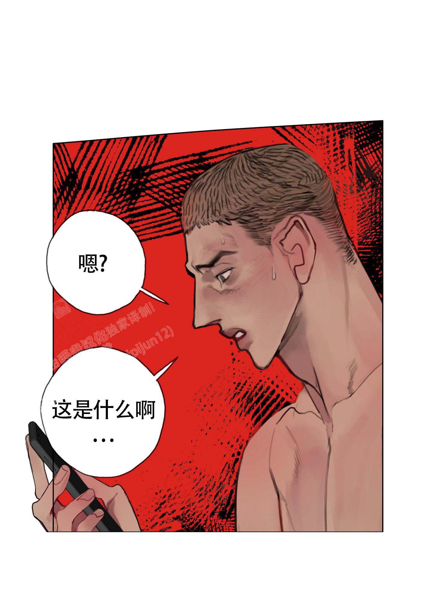51