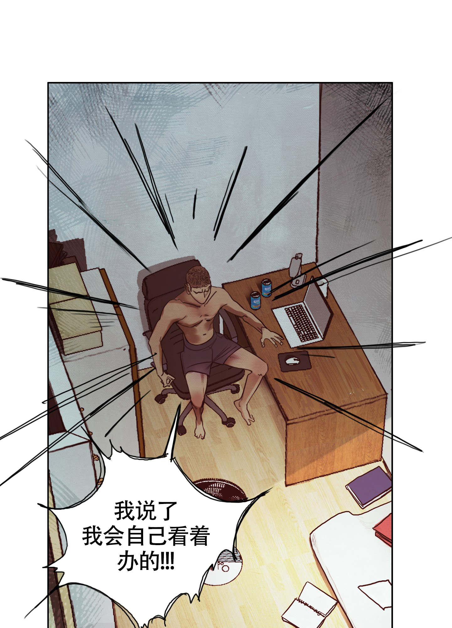 26