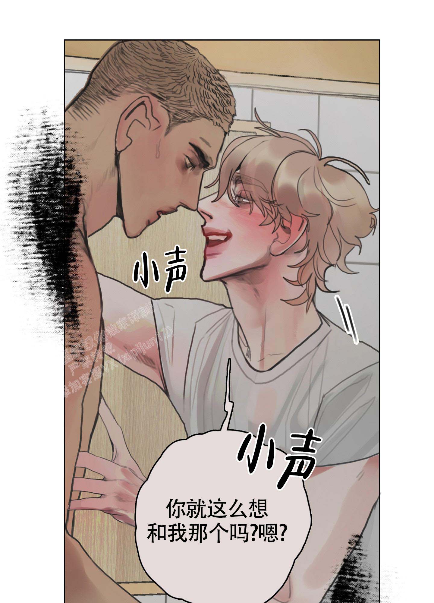 51