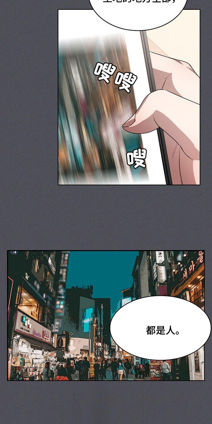 24.jpg