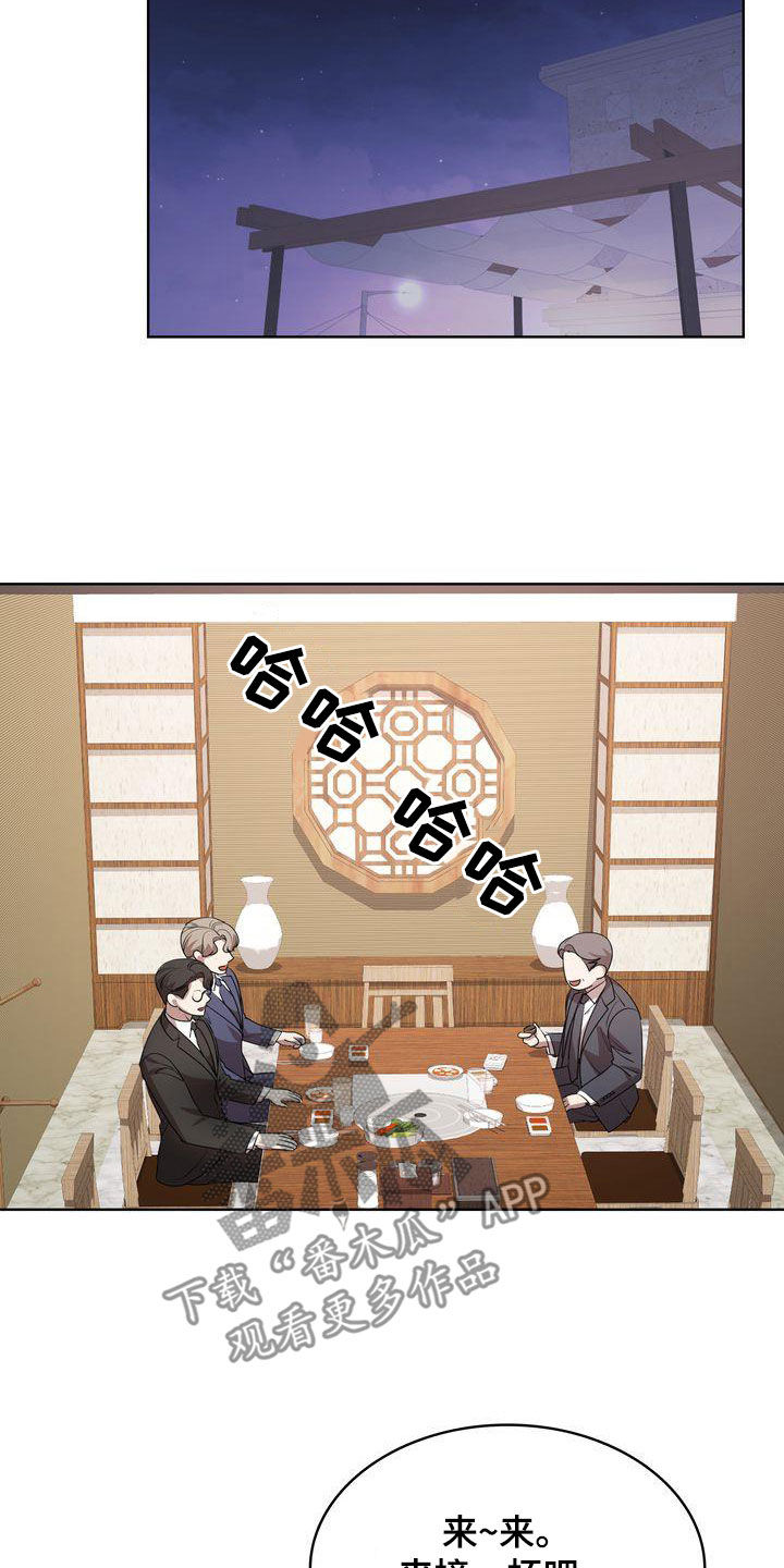 23.jpg