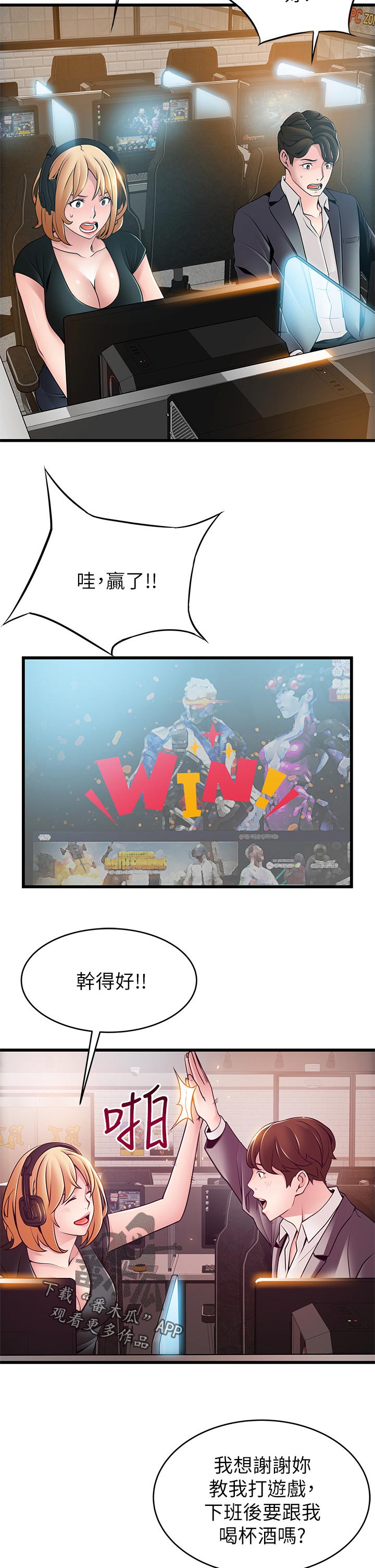 9