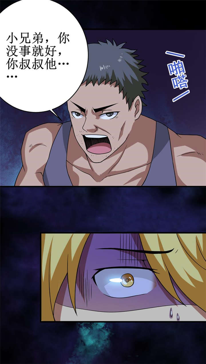 27.jpg
