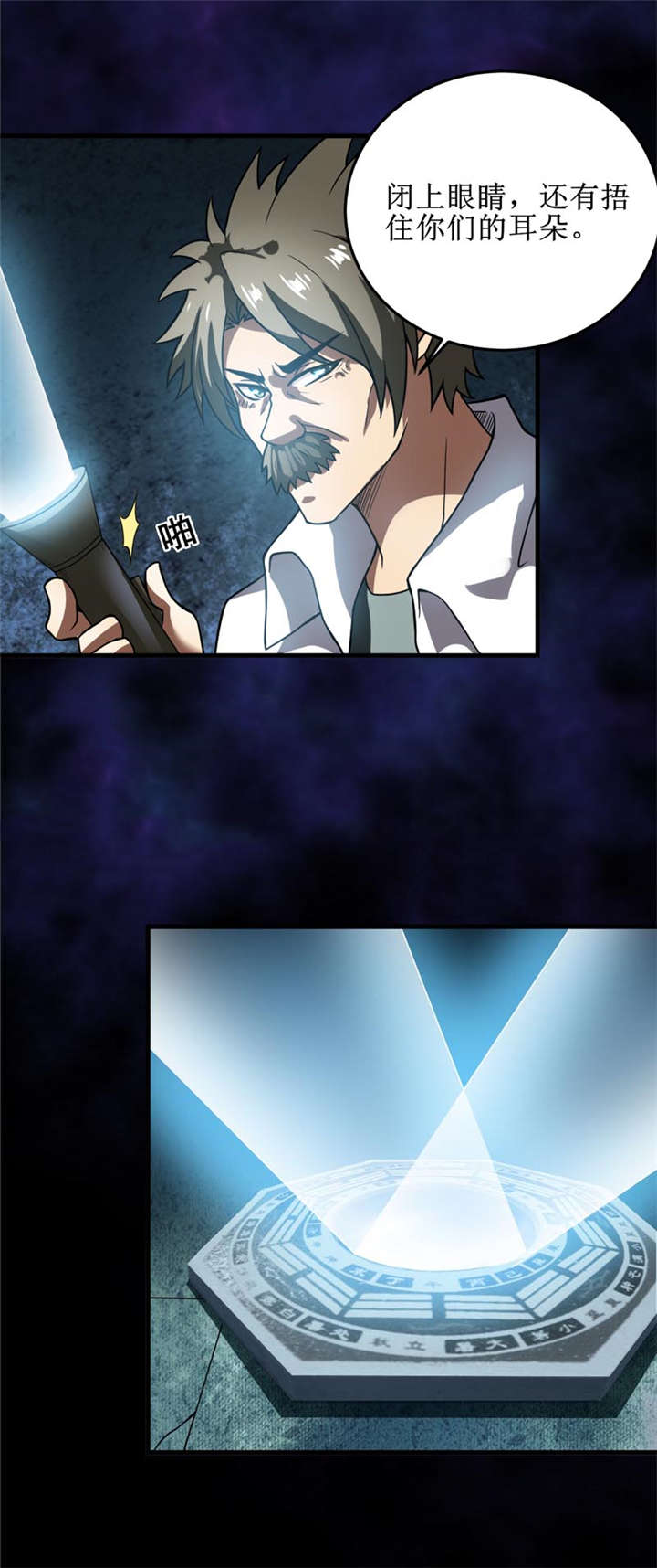 20.jpg