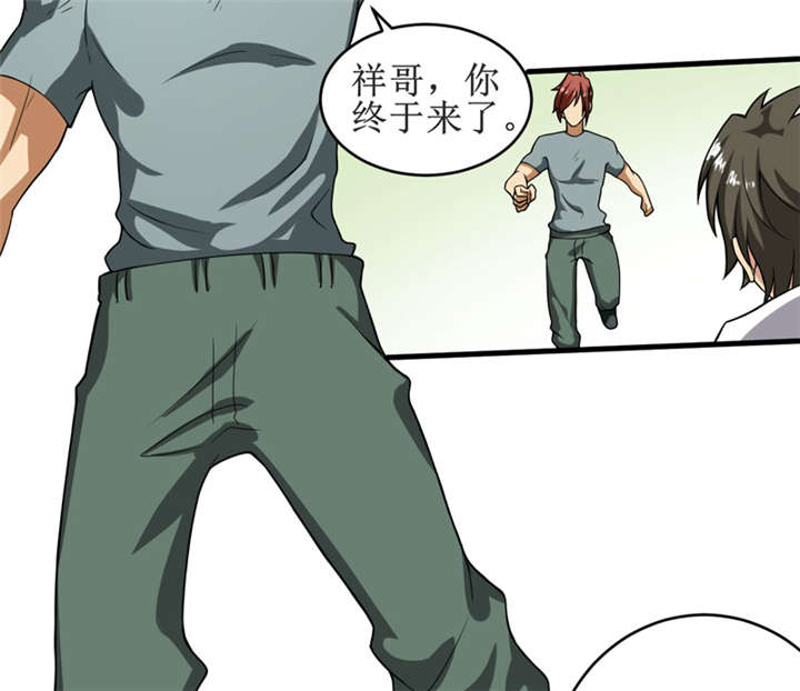 /template/pc/baozi/image/load.gif