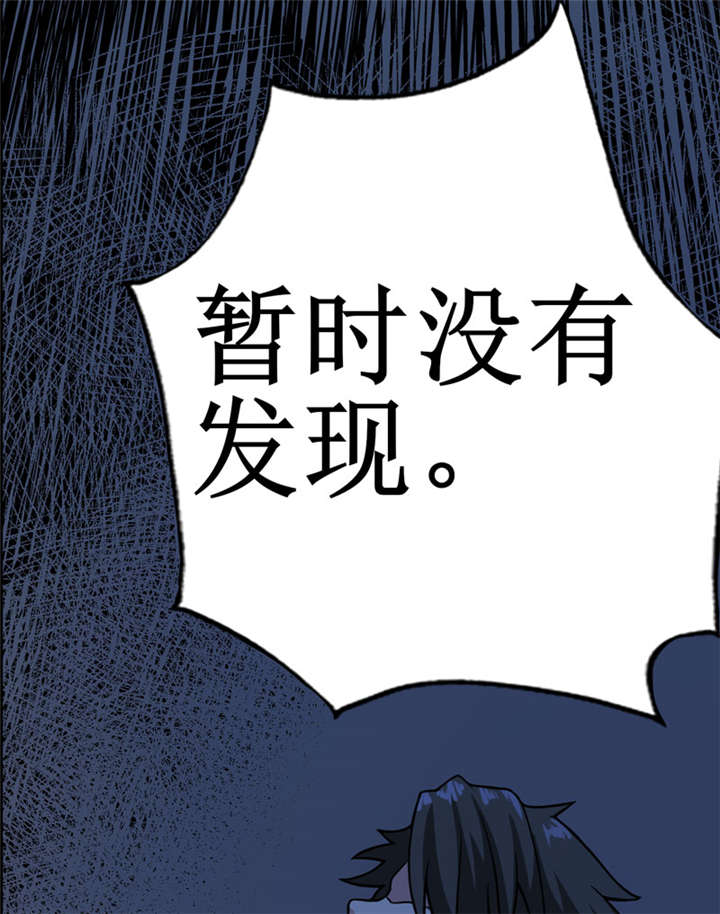 /template/pc/baozi/image/load.gif