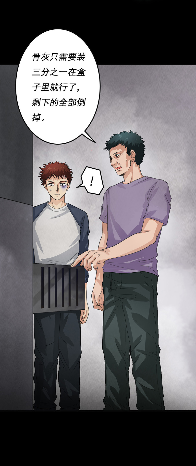 35