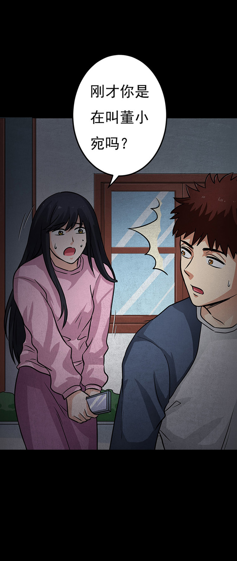 38