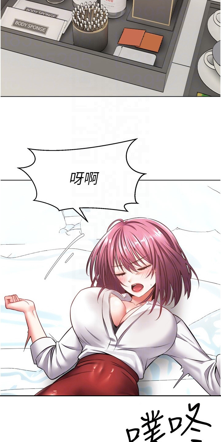 19