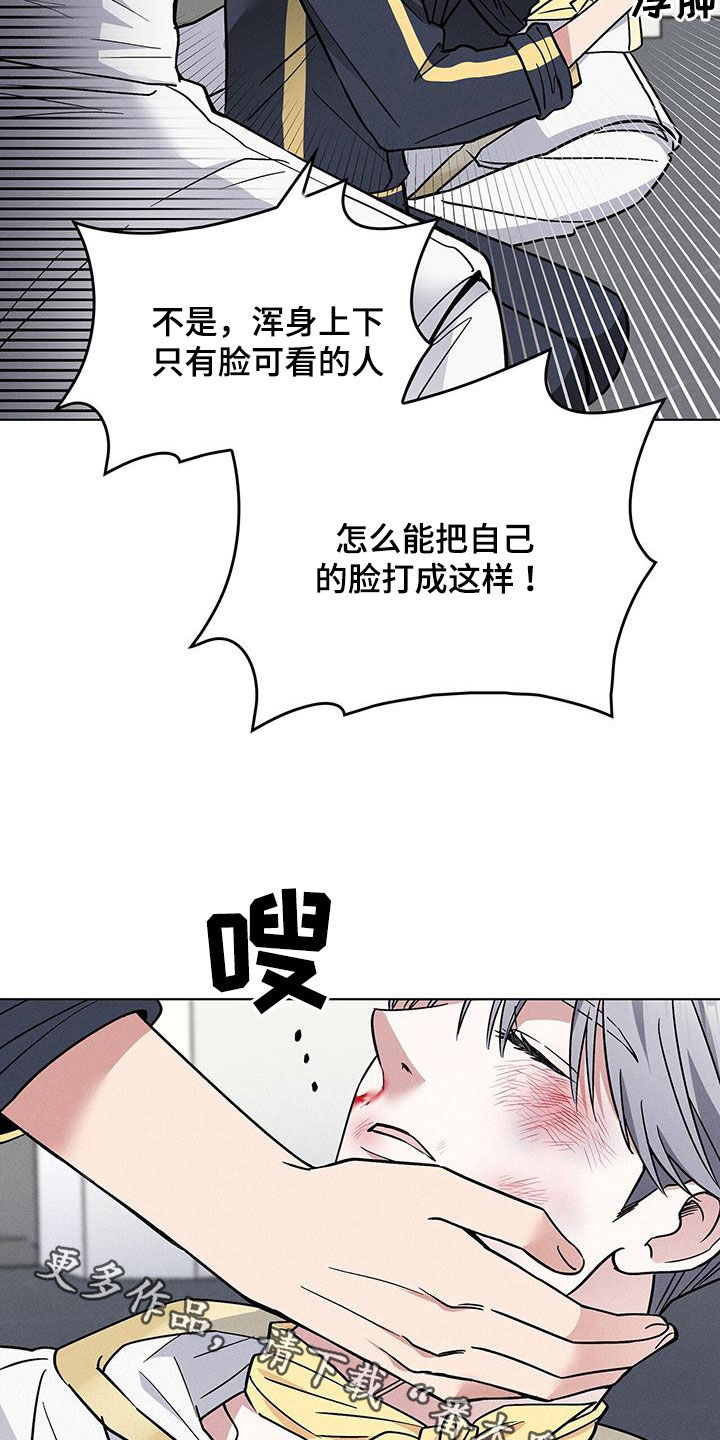 32
