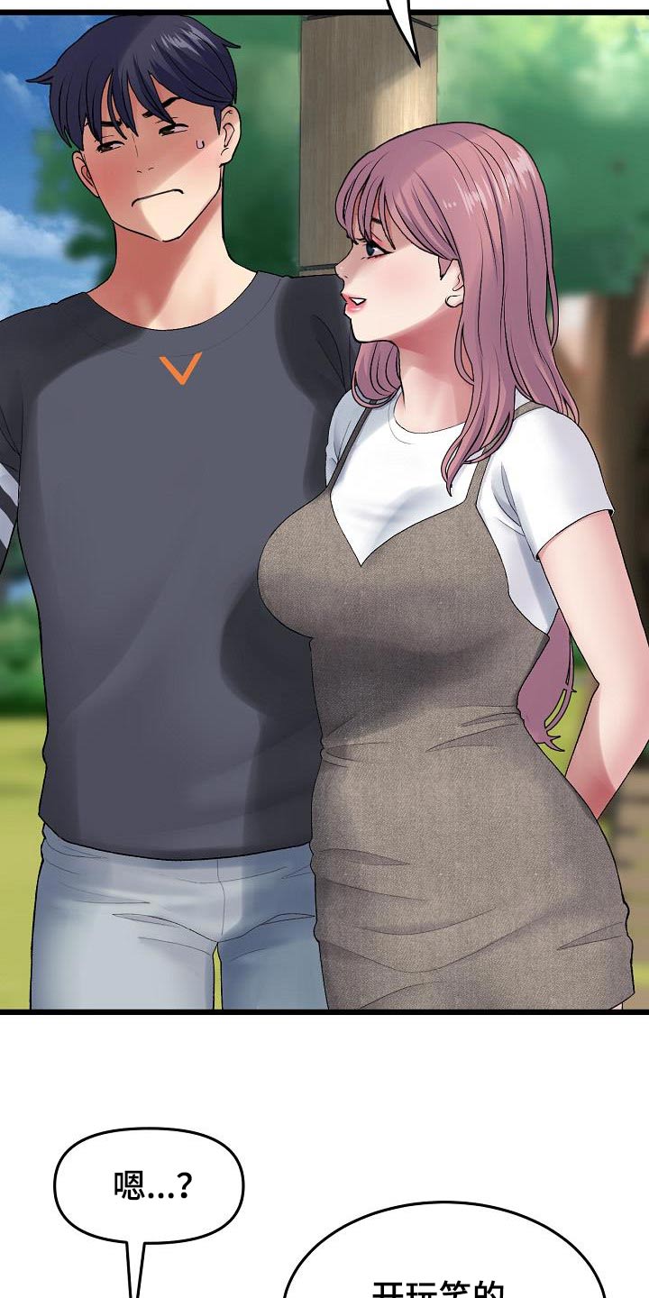 19.jpg