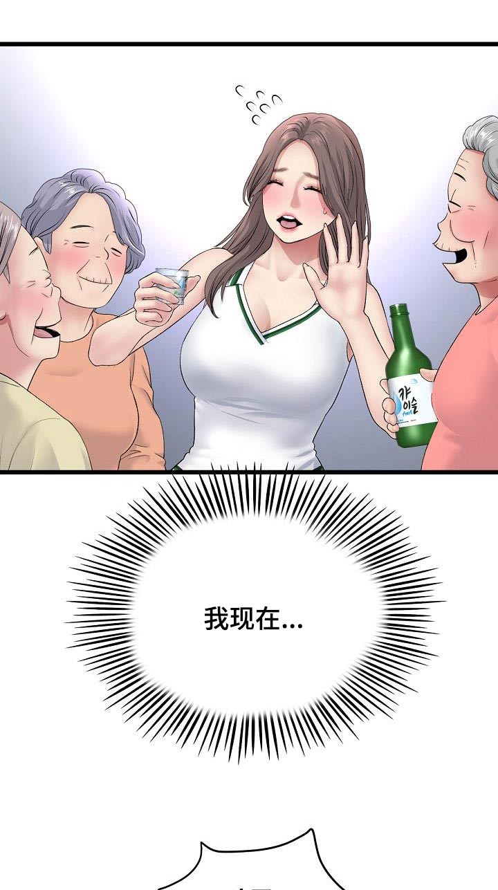 19.jpg