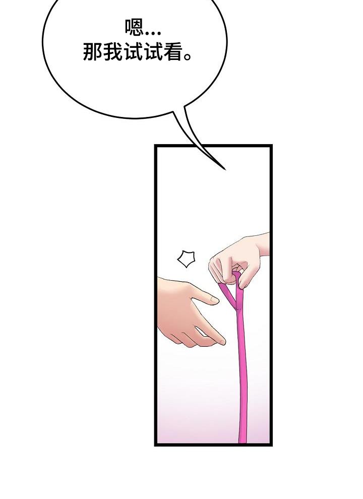 17.jpg