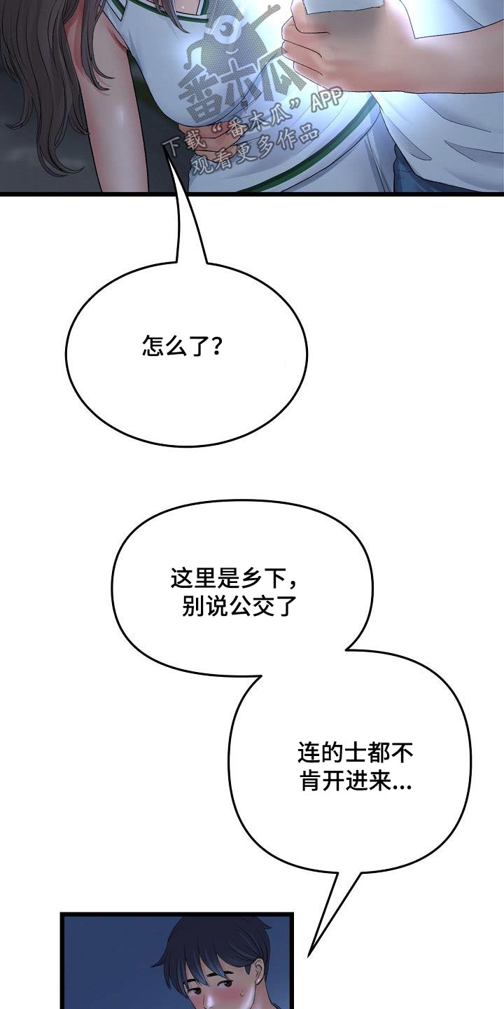 24.jpg