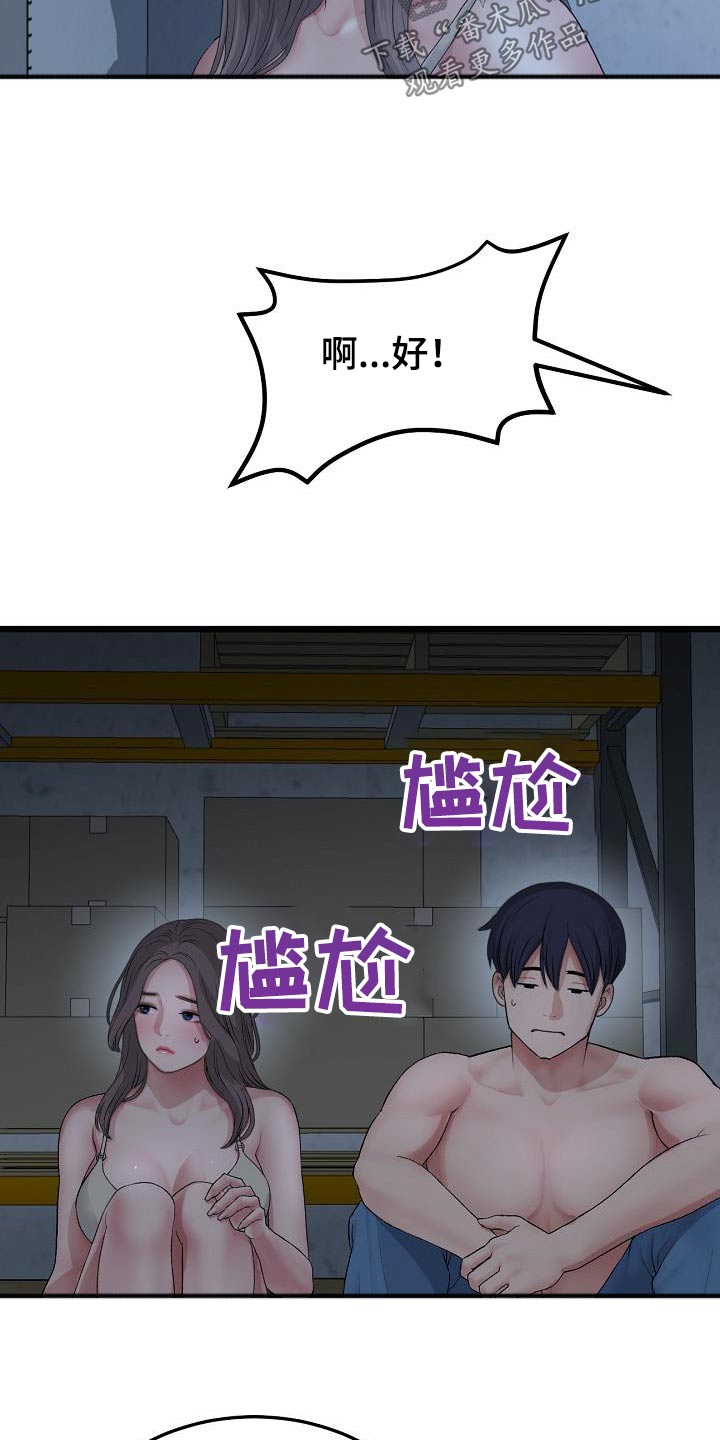 21.jpg