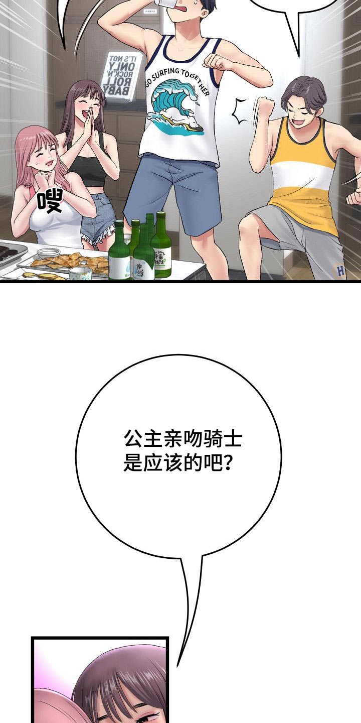 16.jpg