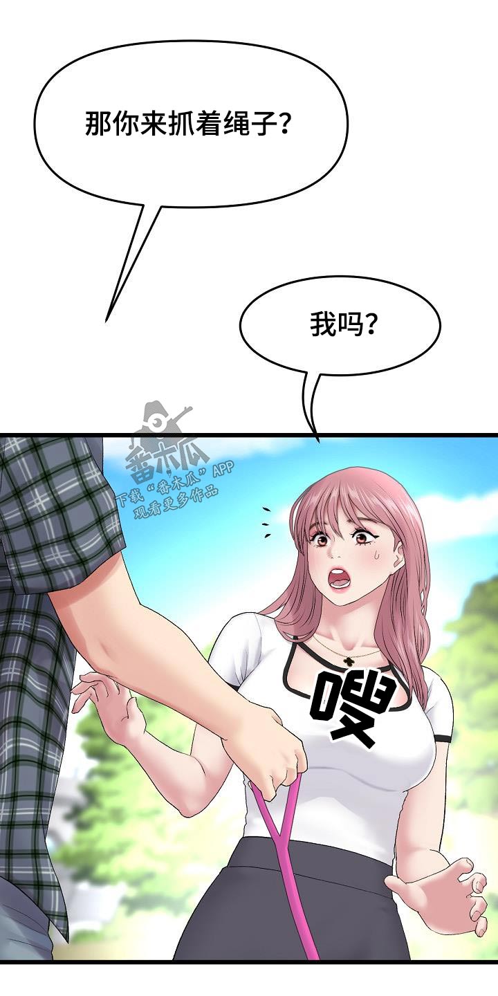 15.jpg