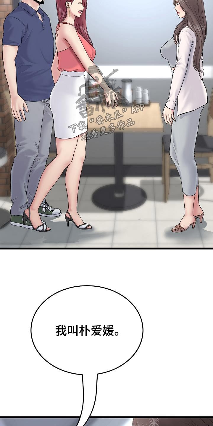 12.jpg